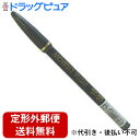 【2%OFFクーポン配布中 対象商品限定】【定形外郵便で送料無料でお届け】エリザベスビボ アイフル マユズミ 4 ソフトブラック(1本入)【RCP】【TKS14...