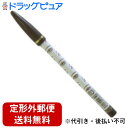 【2%OFFクーポン配布中 対象商品限定】【定形外郵便で送料無料でお届け】エリザベスビボ アイフル アイライナー 5 アンバーブラウン(1本入)【ドラッグピュア...