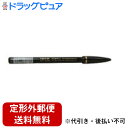 【2%OFFクーポン配布中 対象商品限定】【定形外郵便で送料無料でお届け】エリザベスビボ アイフル マユズミ 3 オリーブブラウン(1本入)【RCP】【TKS1...