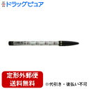 【2%OFFクーポン配布中 対象商品限定】【定形外郵便で送料無料でお届け】エリザベスビボ アイフル アイライナー 2 ブラウン(1本入)【RCP】【ドラッグピュ...