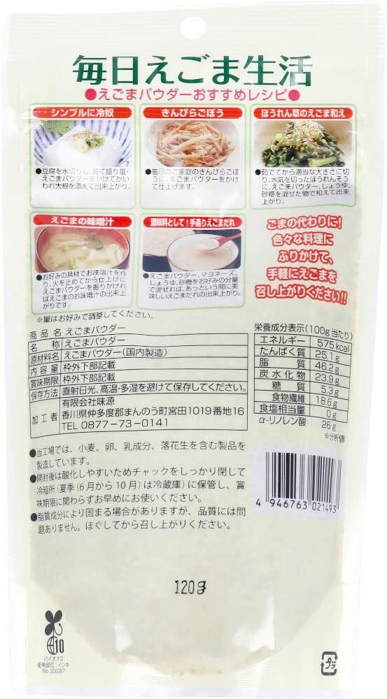 山一商事 わらび水煮 1kg×13個 8733