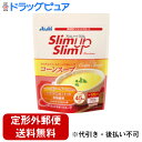 【3%OFFクーポン 5/9 20:00〜5/16 01:59迄】【定形外郵便で送料無料でお届け】アサヒフード&ヘルスケア スリムアップスリムコーンスープ36...
