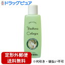 【2%OFFクーポン配布中 対象商品限定】【定形外郵便で送料無料でお届け】株式会社 大山ヘチマコロンの化粧水 230ml【TK510】