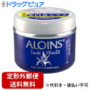 【3%OFFクーポン 5/9 20:00〜5/16 01:59迄】【定形外郵便で送料無料でお届け】株式会社アロインス化粧品オーデクリームホワイトEX【医薬部外品...