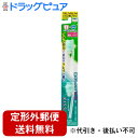 【2%OFFクーポン配布中 対象商品限定】【定形外郵便で送料無料でお届け】アイオニック株式会社キスユー フッ素イオンパワー 極細毛 レギュラー ふつう 替(2コ入)【TK140】(4)