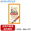 【第3類医薬品】【本日楽天ポイント5倍相当】【定形外郵便で送料無料でお届け】山本漢方製薬株式会社日局 センブリ 10g【TKS140】