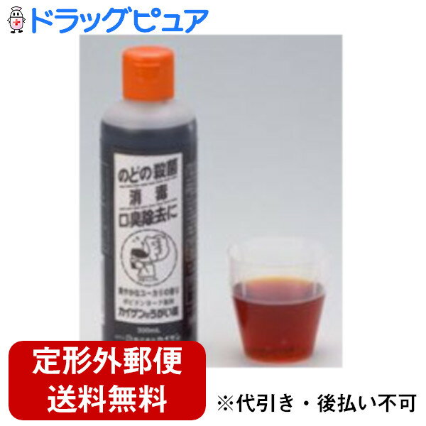 3ʡۡŷݥ5ۡ͹ؤ̵ǤϤۡڤǤޤդۥ եå300ml1...