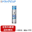 【2%OFFクーポン配布中 対象商品限定】【定形外郵便で送料無料でお届け】第一三共ヘルスケアカロヤン薬用ジェット無香料EXクール 185g【医薬部外品】【TK5...