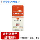 【第2類医薬品】【2%OFFクーポン配布中 対象商品限定】【定形外郵便で送料無料でお届け】日本臓器製薬株式会社 マスチゲン錠 30錠(30日分)<クラッとする貧血に>【TKS290】