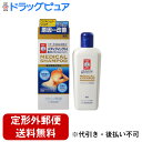 【2%OFFクーポン配布中 対象商品限定】【定形外郵便で送料無料でお届け】ロート製薬株式会社メディクイック H頭皮のメディカルシャンプー 200ml【医薬部外品...