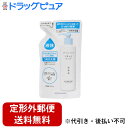 【楽天スーパーSALE 3%OFFクーポン 9/11 01:59迄】【定形外郵便で送料無料でお届け】持田ヘルスケア株式会社コラージュフルフル 液体石鹸 つめかえ用(200mL)【TK450】