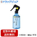 【3%OFFクーポン 4/30 00:00〜5/6 23:59迄】【定形外郵便で送料無料でお届け】株式会社マンダムギャツビー 寝ぐせ直しウォーター【RCP】【TK510】