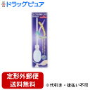 【第2類医薬品】【本日楽天ポイント5倍相当】【定形外郵便で送料無料でお届け】ムネ製薬コトブキ浣腸L40 (40g×2個入り)【TK390】