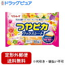 【本日楽天ポイント5倍相当】【メール便で送料無料でお届け 代引き不可】株式会社リンレイつやピカワックスシート フルーティフローラルの香り 10枚入【ドラッグピュ...