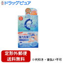 【3%OFFクーポン 8/4 20:00~8/11 01:59迄】【定形外郵便で送料無料でお届け】ロート製薬株式会社『ロートCキューブ オーツーワン 120ml×2本入』【TK510】