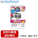【定形外郵便で送料無料でお届け】ユニ・チャーム株式会社シルコット ウェットティッシュ 99.99%除菌 フレッシュフローラルの香り つめかえ用 40枚入×3個【この商品はキャンセル不可です】【ドラッグピュア楽天市場店】【TK510】