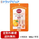 【本日楽天ポイント5倍相当】【メール便で送料無料でお届け 代引き不可】株式会社株式会社ハーバー研究所(HABA) マービー 低カロリー マーマレード スティック...
