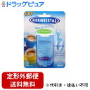 【本日楽天ポイント5倍相当】【定形外郵便で送料無料でお届け】株式会社GENエルメスタ オリジナル 300粒<ノンカロリー甘味料>【TK140】