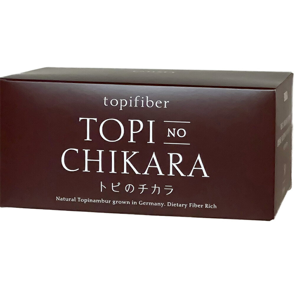 【代引き不可】株式会社エミシア　トピのチカラ　粉タイプ(顆粒) 30包入＜手軽にスタート♪＞＜高品質ドイツ産キクイモ使用＞(要6-10日間)(キャンセル不可)(旧商品名：前田の菊芋)【直】