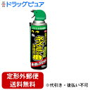 【2%OFFクーポン配布中 対象商品限定】【定形外郵便で送料無料でお届け】アース製薬ネズミのみはり番 追い出しジェット【TK510】