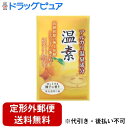 【本日楽天ポイント5倍相当】【定形外郵便で送料無料でお届け】アース製薬株式会社温素 柚子の香り 1包【医薬部外品】【ドラッグピュア楽天市場店】【TK180】【T...