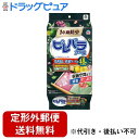 【本日楽天ポイント5倍相当】【定形外郵便で送料無料でお届け】アース製薬株式会社ピレパラアース 引き出し・衣装ケース用 ボタニカル 48個入【ドラッグピュア楽天市場店】【TK510】
