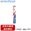 【本日楽天ポイント5倍相当】【定形外郵便で送料無料でお届け】グラクソスミスクライン株式会社アクアフレッシュ ハブラシ かため ( 1本入 )【TK140】(4)