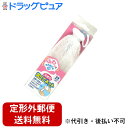 【2%OFFクーポン配布中 対象商品限定】【定形外郵便で送料無料でお届け】貝印株式会社KQ190洗顔用泡立てネット【TK260】
