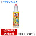 【本日楽天ポイント5倍相当】【定形外郵便で送料無料でお届け】ジョンソン株式会社パイプユニッシュ PRO ( 400g )<髪の毛・皮脂・石鹸カスをしっかり除去>【TK510】