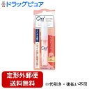 【3%OFFクーポン 5/9 20:00〜5/16 01:59迄】【定形外郵便で送料無料でお届け】サンスター株式会社オーラツーミー 薬用マウススプレー レッドグ...