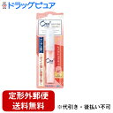 【本日楽天ポイント5倍相当】【定形外郵便で送料無料でお届け】サンスター株式会社オーラツーミー 薬用マウススプレー レッドグレープフルーツ ( 6mL )【医薬部...