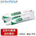 【本日楽天ポイント5倍相当】【定形外郵便で送料無料でお届け】サンスター株式会社ガム(G・U・M) デンタルペースト ( 35g )【医薬部外品】<歯周病菌とたた...