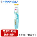 【2%OFFクーポン配布中 対象商品限定】【定形外郵便で送料無料でお届け】サンスター株式会社 Ora2 me オーラツーミー ハブラシ ミラクルキャッチ ふつう...