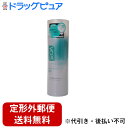 【2%OFFクーポン配布中 対象商品限定】【定形外郵便で送料無料でお届け】サンスター株式会社VO5 スーパーキープヘアスプレイ エクストラハード 無香料(330g)【TK510】