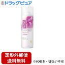 【本日楽天ポイント5倍相当】【定形外郵便で送料無料でお届け】サンスター株式会社VO5スーパーキープ ヘアスプレイ エクストラハード 香るスタイリング パールローズ ( 330g )<しっかり固めてロングキープ>【TK510】
