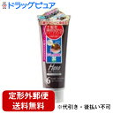 【2%OFFクーポン配布中 対象商品限定】【定形外郵便で送料無料でお届け】株式会社三宝テンスター ヘナ カラートリートメント ダークブラウン TH3-52 ( ...