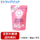 【本日楽天ポイント5倍相当】【定形外郵便で送料無料でお届け】シャボン玉販売(株)シャボン玉せっけんクレンザー 160g【TK450】