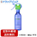 【本日楽天ポイント5倍相当】【定形外郵便で送料無料でお届け】資生堂水分ヘアパック寝ぐせなおしエッセンス 220ml【RCP】【TK510】
