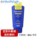 【本日楽天ポイント5倍相当】【定形外郵便で送料無料でお届け】資生堂水分ヘアパック毛先ナイトエッセンス 120g【RCP】【TKS450】