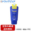 【2%OFFクーポン配布中 対象商品限定】【定形外郵便で送料無料でお届け】資生堂水分ヘアパック毛先ナイトエッセンス 120g【RCP】【TKS450】
