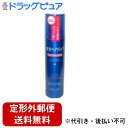 【本日楽天ポイント5倍相当】【定形外郵便で送料無料でお届け】資生堂水分ヘアパック ウルオイナイトエッセンスカタイ髪用 140g【RCP】【TKS450】
