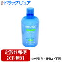 【2%OFFクーポン配布中 対象商品限定】【定形外郵便で送料無料でお届け】資生堂水分ヘアパック 寝ぐせ直しエッセンス詰替 380ml【RCP】【TK510】