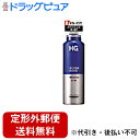 【本日楽天ポイント5倍相当】【定形外郵便で送料無料でお届け】資生堂HG スーパーハードムース硬い髪用 180g【RCP】【TKS450】