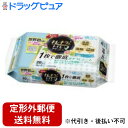 【3%OFFクーポン 8/4 20:00〜8/11 01:59迄】【定形外郵便で送料無料でお届け】大王製紙株式会社エリエール キレキラ! 1枚で徹底トイレお掃除...