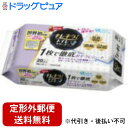 【本日楽天ポイント5倍相当】【定形外郵便で送料無料でお届け】大王製紙株式会社エリエール キレキラ! 1枚で徹底トイレお掃除シート つめかえ用 ( 10枚*2コ入...