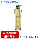 【本日楽天ポイント5倍相当】【定形外郵便で送料無料でお届け】ユニリーバ・ジャパン株式会社ラックス バイオフュージョン ダメージディフェンス シャンプー(250g)【TK510】
