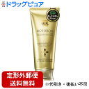 【2%OFFクーポン配布中 対象商品限定】【定形外郵便で送料無料でお届け】ユニリーバ・ジャパン株式会社ラックス バイオフュージョン ダメージディフェンス バイタルリペア トリートメント(170g)【TKS450】