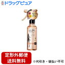 【本日楽天ポイント5倍相当】【定形外郵便で送料無料でお届け】ユニリーバ・ジャパン株式会社〈LUX〉ラックス 美容液スタイリング リセットウォーター ( 190mL )<うるおいで寝ぐせをリセット>【TK510】