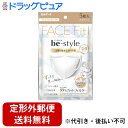 【本日楽天ポイント5倍相当】【定形外郵便で送料無料でお届け】白元アース株式会社 ビースタイル 立体タイプ ふつうサイズ プレミアムホワイト 5枚入<小顔に魅せる>【TK140】