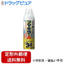 【本日楽天ポイント5倍相当】【定形外郵便で送料無料でお届け】フマキラー株式会社 フマキラーA 殺虫スプレー ダブルジェット プレミア(450ml)【フマキラー】...